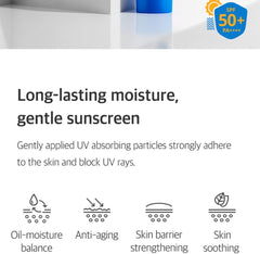 IsNtree Hyaluronic Acid Watery Sun Gel (50mL)