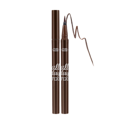 Etude All Day Fix Pen Liner (0.6g)