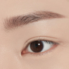 Etude Drawing Eyebrow (0.25g)