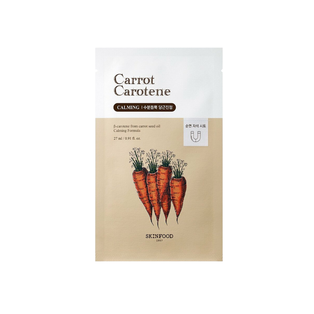 Skinfood Carrot Carotene Mask (27mL)