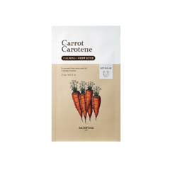 Skinfood Carrot Carotene Mask (27mL)