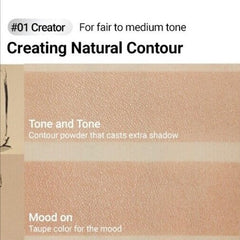 Etude Contour Powder (90g)